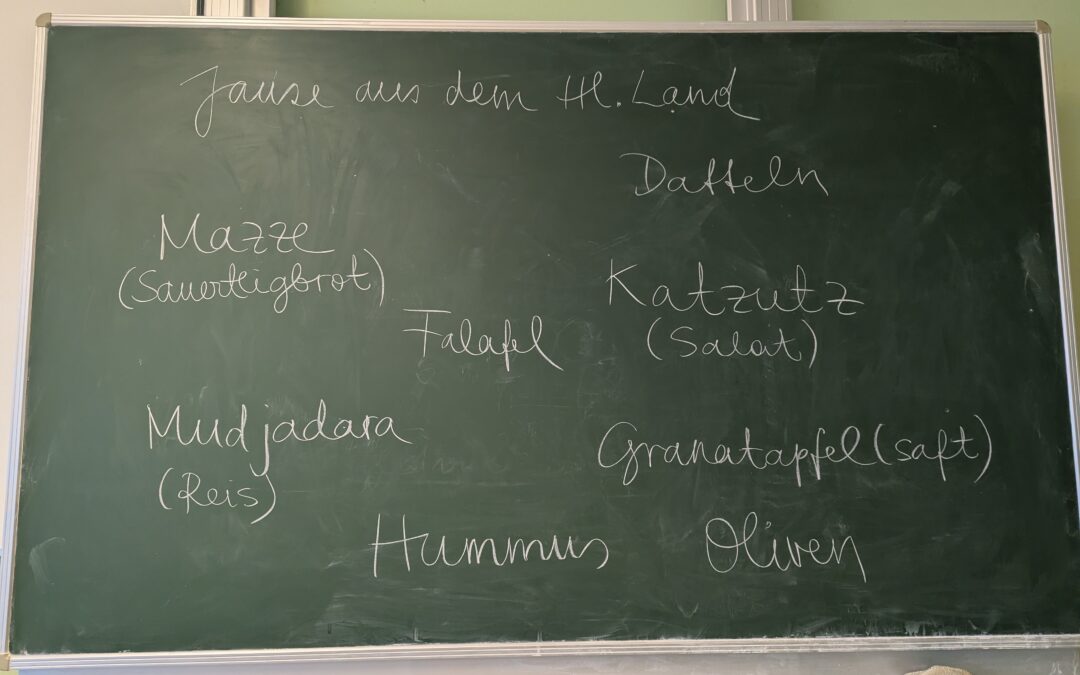 Jause aus dem Heiligen Land